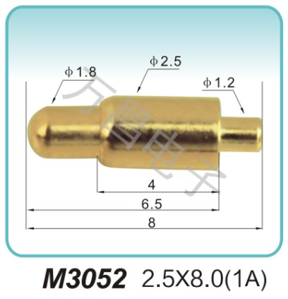 M3050 2.5x8.0(1A)弹簧连接器 探针