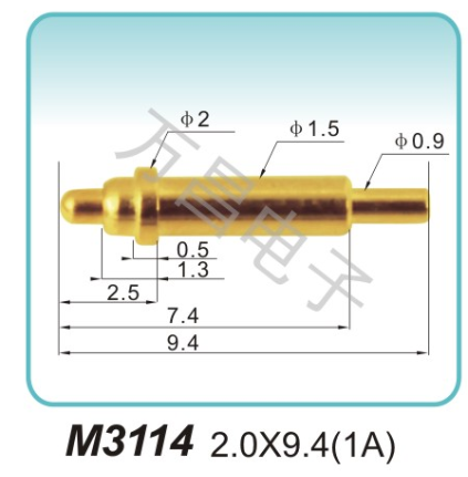 M3114 2.0x9.4(1A)充电弹簧针 磁吸式弹簧针