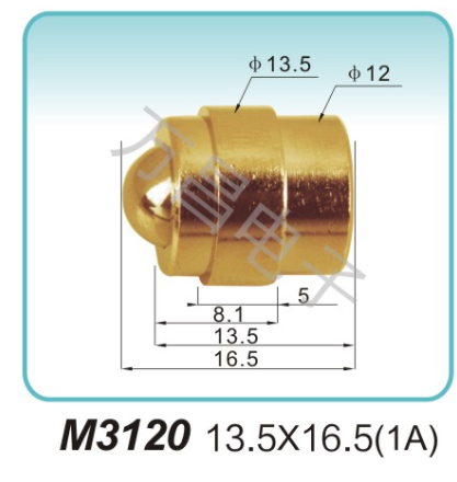 M3120 13.5x16.5(1A)充电弹簧针 磁吸式弹簧针