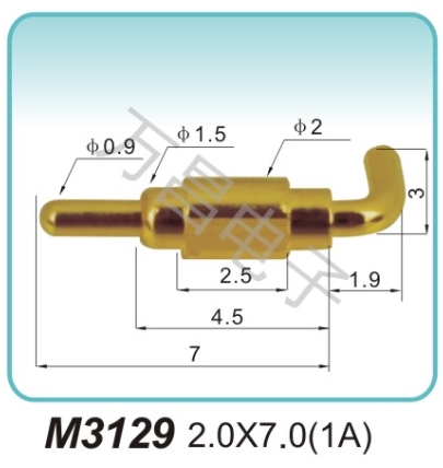 M3129 2.0x7.0(1A)充电弹簧针 磁吸式弹簧针