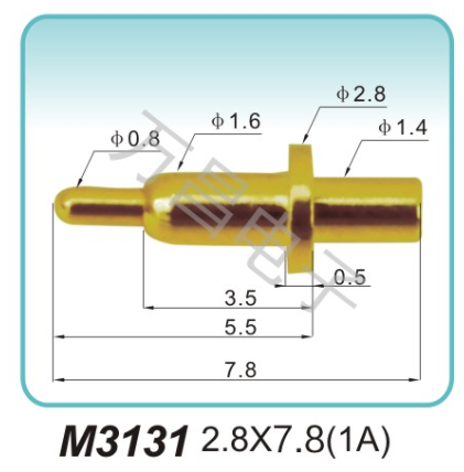 M3131 2.8x7.8(1A)充电弹簧针 磁吸式弹簧针