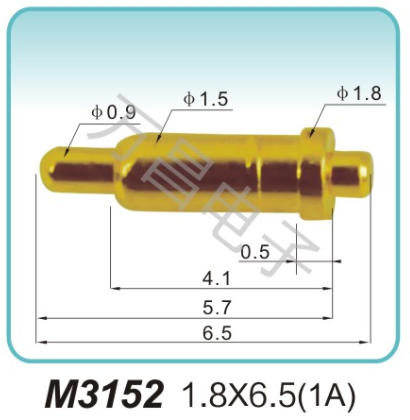 M3152 1.8x6.5(1A)pogopin 充电弹簧针
