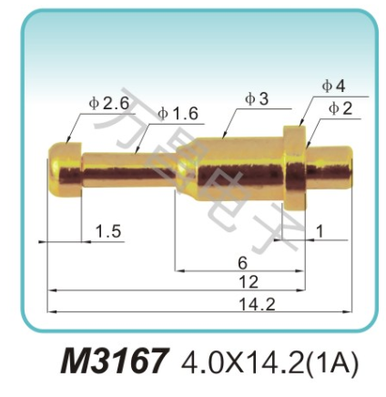 M3167 4.0x14.2(1A)pogopin 充电弹簧针