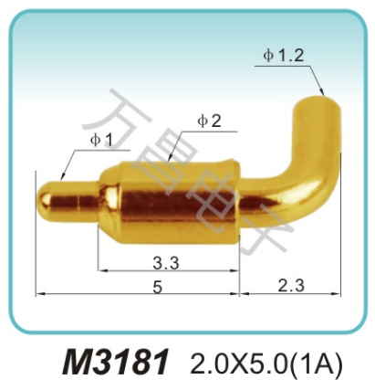 M3181 2.0x5.0(1A)pogopin 充电弹簧针