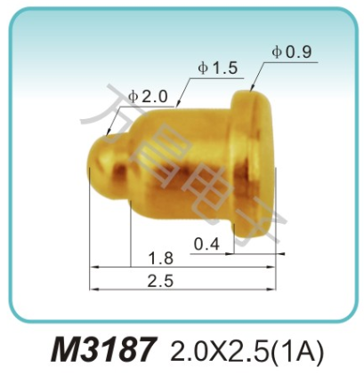 M3187 2.0x2.5(1A)pogopin 充电弹簧针