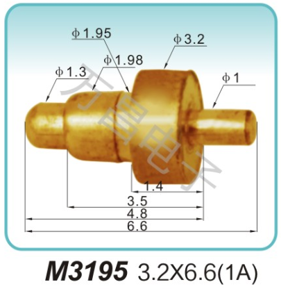 M3195 3.2x6.6(1A)探针 充电弹簧针 磁吸式弹簧针