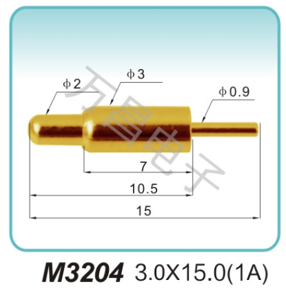 M3204 3.0x15.0(1A)探针 充电弹簧针 磁吸式弹簧针