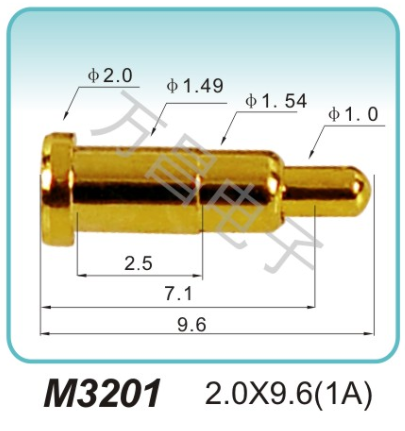 M3201 2.0x9.6(1A)探针 充电弹簧针 磁吸式弹簧针