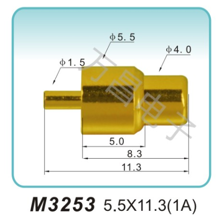 M3253 5.5x11.3(1A)探针 充电弹簧针 磁吸式弹簧针