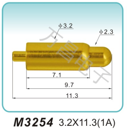 M3254 3.2x11.3(1A)pogopin 弹簧连接器