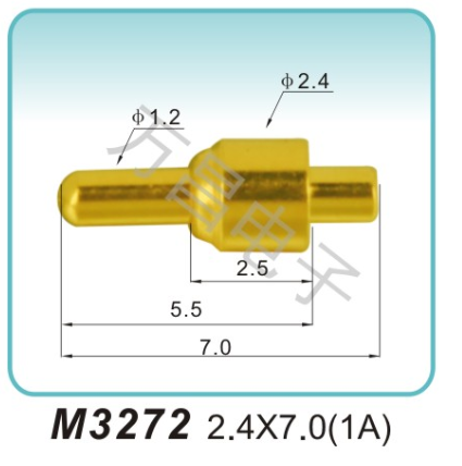 M3272 2.4x7.0(1A)pogopin 弹簧连接器