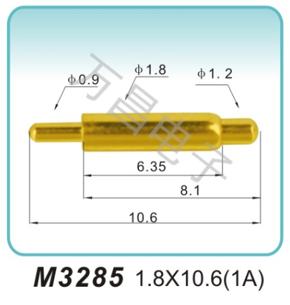 M3285 1.8x10.6(1A)pogopin 弹簧连接器