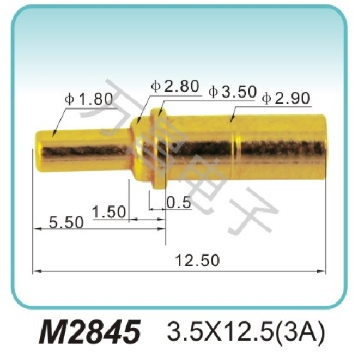M2845 3.5x12.5(3A)