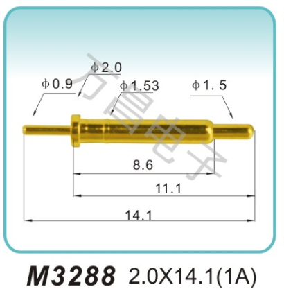 M3288 2.0x14.1(1A)pogopin 弹簧连接器