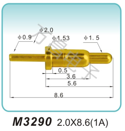 M3290 2.0x8.6(1A)pogopin 弹簧连接器