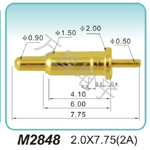 M2848 2.0X7.75(2A)