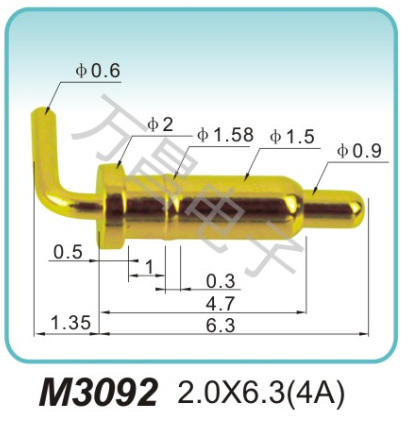M3092 2.0X6.3(4A)
