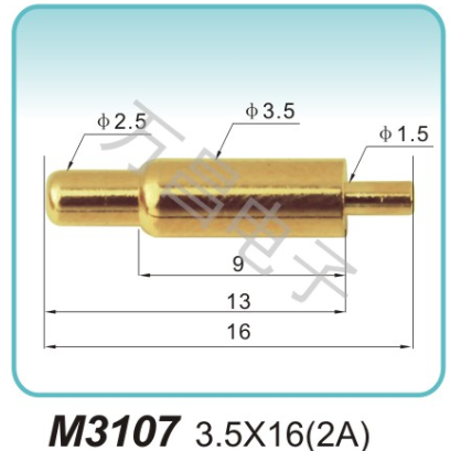 M3107 3.5X16(2A)