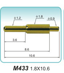 弹簧探针   M433  1.8x10.6