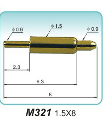 弹簧探针  M321 1.5x8