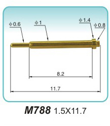 弹簧接触针产品M788 1.5X11.7