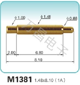 M13811.48x8.10(1A)pogopin