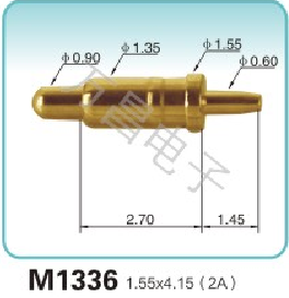 M1336 1.55x4.15(2A)pogopin弹簧顶针 pogopin   探针  磁吸式弹簧针