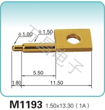 M1193 1.50x13.30(1A)弹簧顶针 充电弹簧针 磁吸式弹簧针