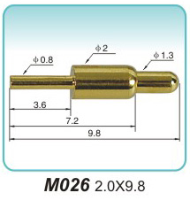 弹簧探针M026 2.0X9.8