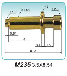 弹簧探针   M235  3.5x8.54