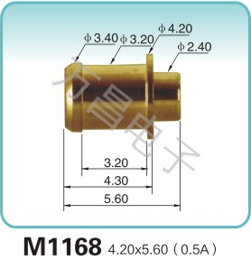 M1168 4.20x5.60(0.5A)弹簧顶针 充电弹簧针 磁吸式弹簧针