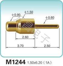 M1244 1.50x6.20(1A)弹簧顶针 pogopin   探针  磁吸式弹簧针