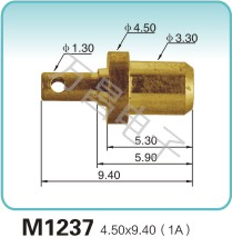 M1237 4.50x9.40(1A)弹簧顶针 pogopin   探针  磁吸式弹簧针
