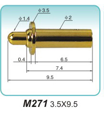 弹簧接触针  M271  3.5x9.5