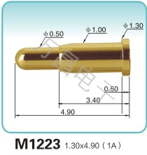 M1223 1.30x4.90(1A)弹簧顶针 充电弹簧针 磁吸式弹簧针