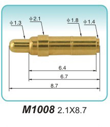 充电探针M1008 2.1X8.7