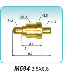 弹簧接触针  M594  3.5x6.6