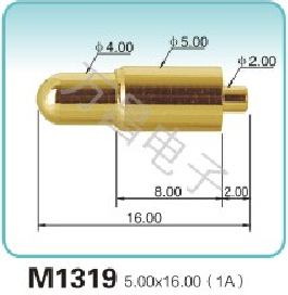 M1319 5.00x16.00(1A)弹簧顶针 pogopin   探针  磁吸式弹簧针