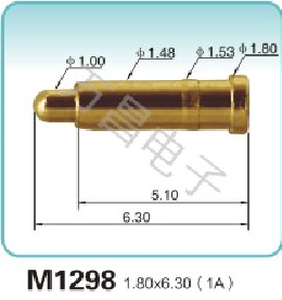 M1298 1.80x6.30(1A)弹簧顶针 pogopin   探针  磁吸式弹簧针