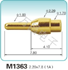 M1363 2.20x7.8(1A)pogopin