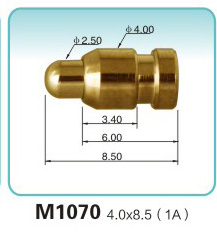 弹簧接触针M1070 4.0x8.5 (1A)