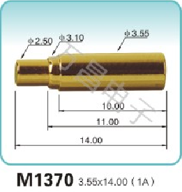 M1370 3.55x14.00(1A)pogopin