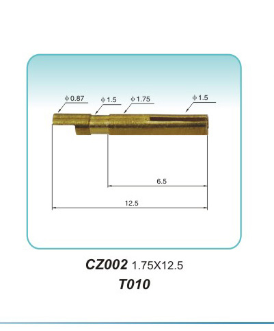 插针式 CZ002 1.75X12.5 T010