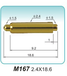 弹簧接触针M167 2.4X18.6
