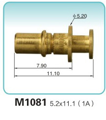 电子烟电极M1081 5.2x11.1 (1A)
