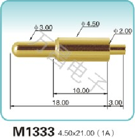 M1333 4.5x21.00(1A)pogopin弹簧顶针 pogopin   探针  磁吸式弹簧针