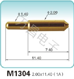 M1304 2.00x1.40(1A)弹簧顶针 pogopin   探针  磁吸式弹簧针