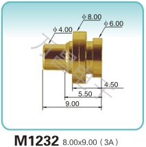 M1232 8.00x9.00(3A)弹簧顶针 充电弹簧针 磁吸式弹簧针