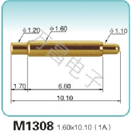 M1308 1.60x10.10(1A)弹簧顶针 pogopin   探针  磁吸式弹簧针