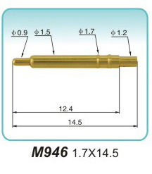 弹簧接触针M946 1.7X14.5